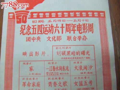 房产证上没有不动产单元号可以吗