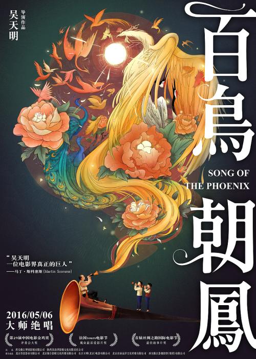 佛罗里达国际大学文凭毕业证怎么买假的